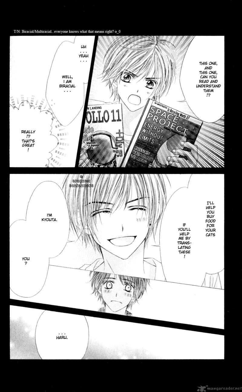 Kyou Koi Wo Hajimemasu 45 13