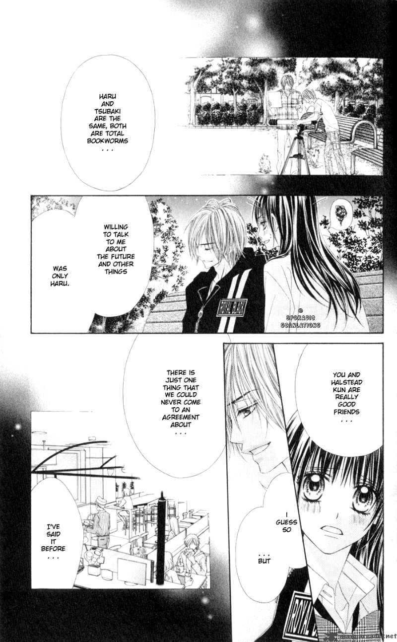 Kyou Koi Wo Hajimemasu 45 14