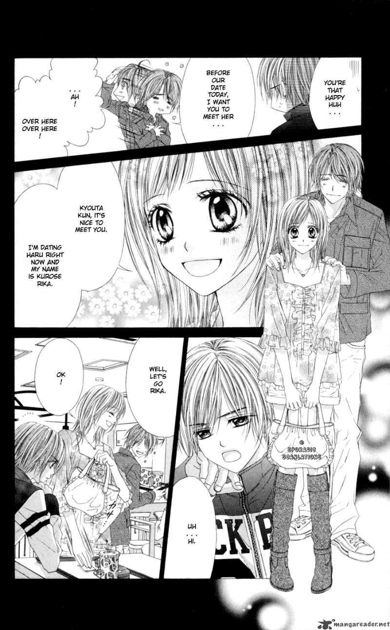 Kyou Koi Wo Hajimemasu 45 17