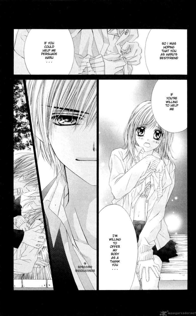 Kyou Koi Wo Hajimemasu 45 22