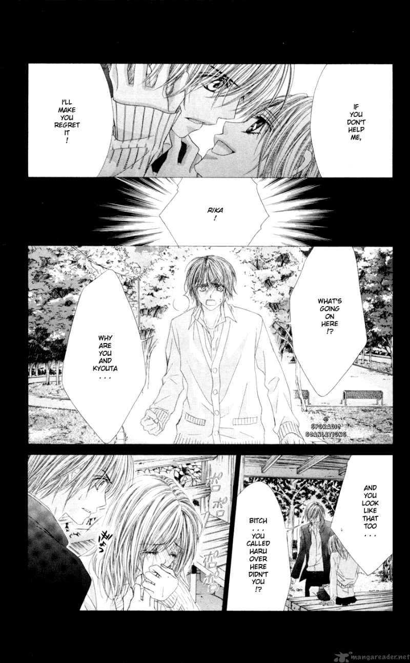 Kyou Koi Wo Hajimemasu 45 24