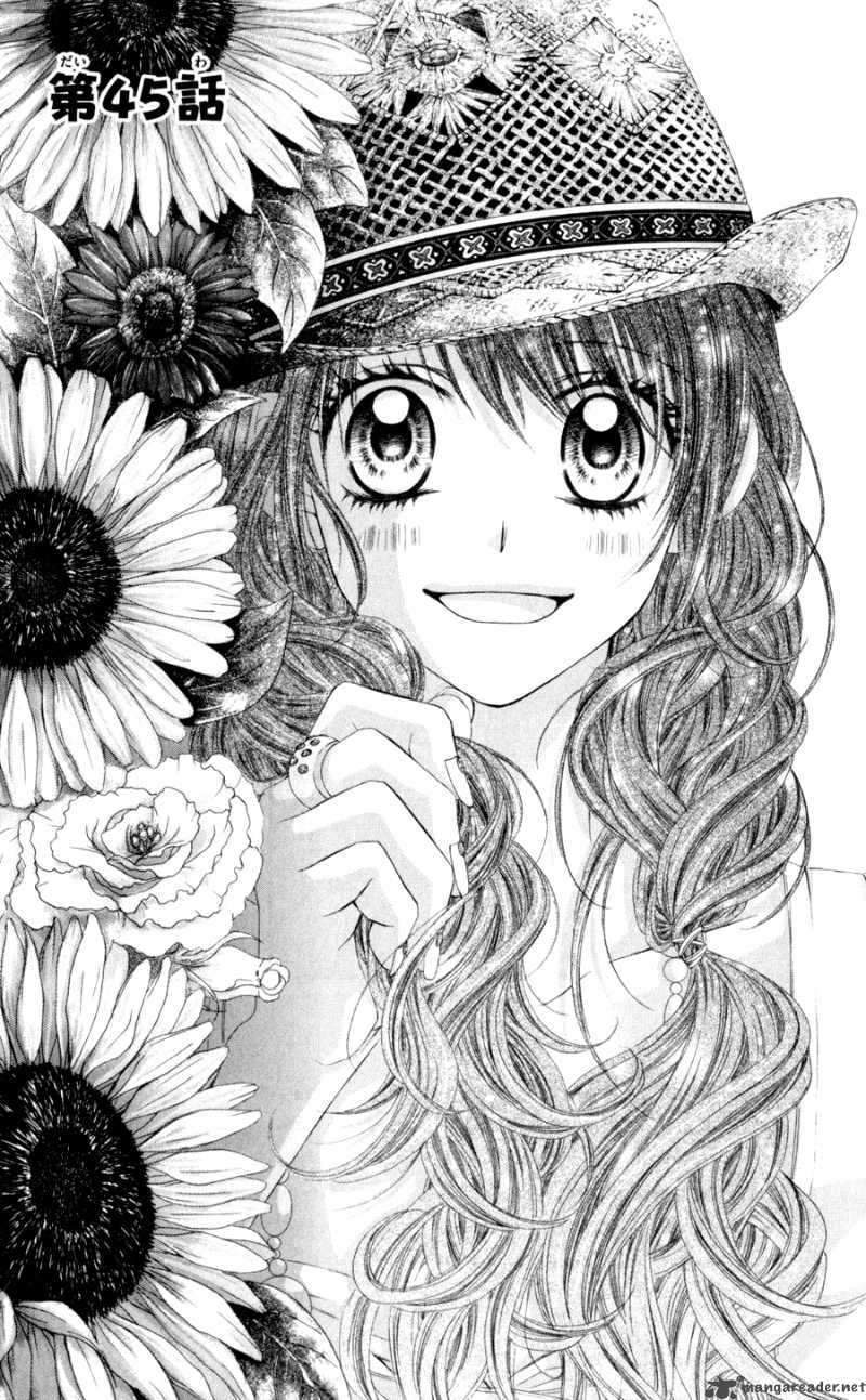 Kyou Koi Wo Hajimemasu 45 4