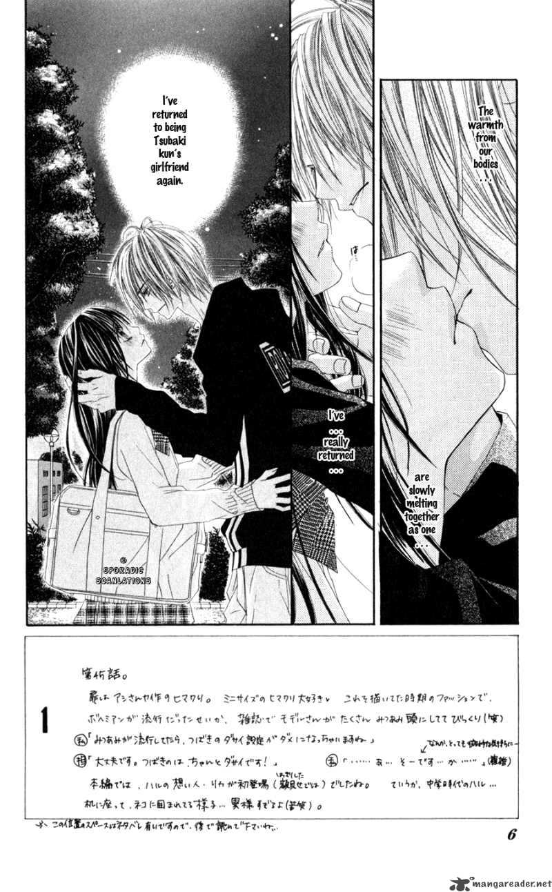 Kyou Koi Wo Hajimemasu 45 5