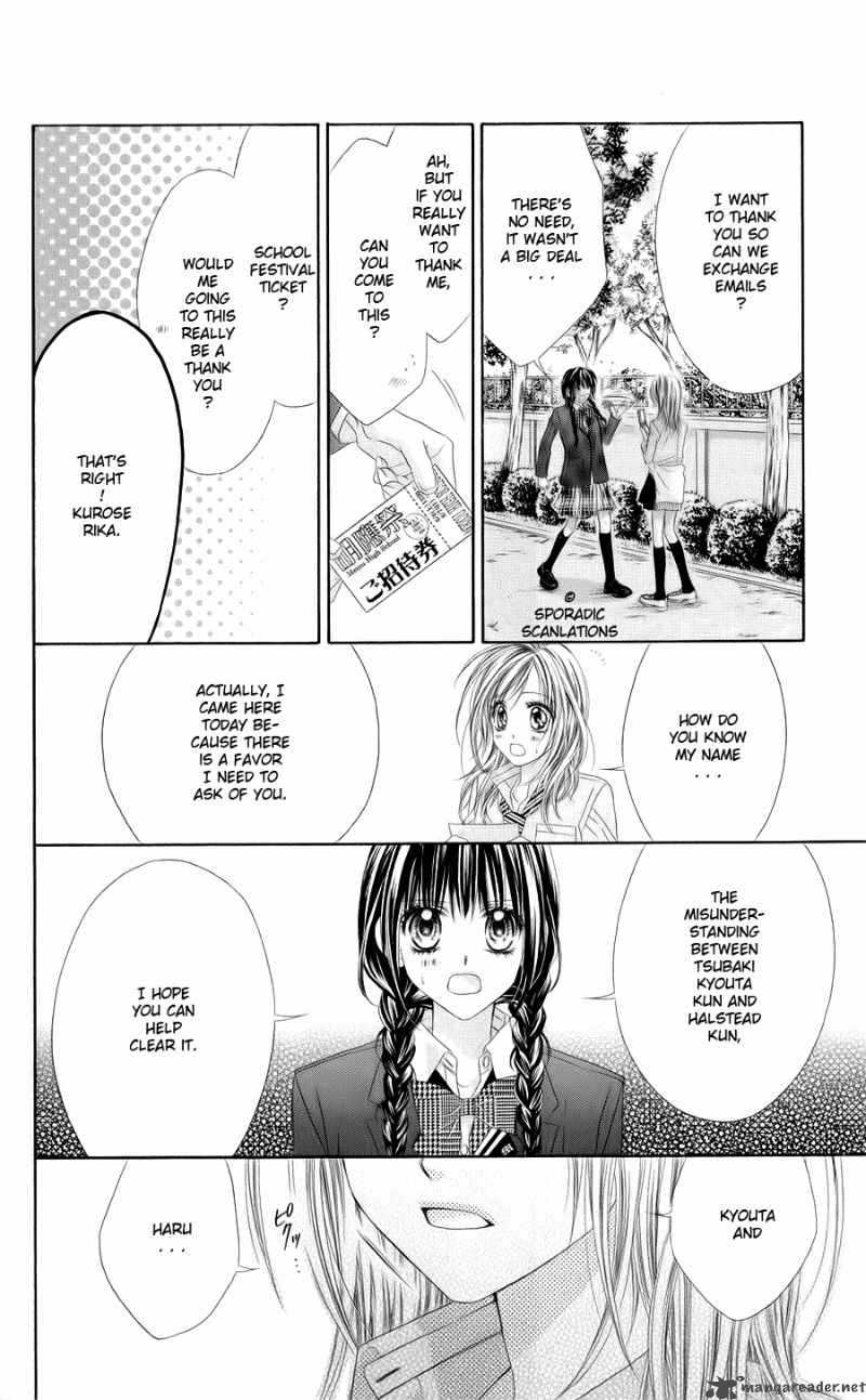 Kyou Koi Wo Hajimemasu 46 11
