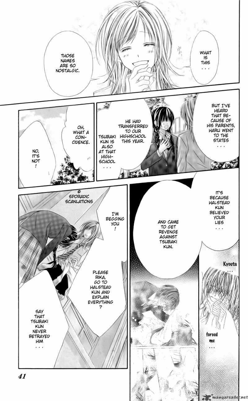 Kyou Koi Wo Hajimemasu 46 12