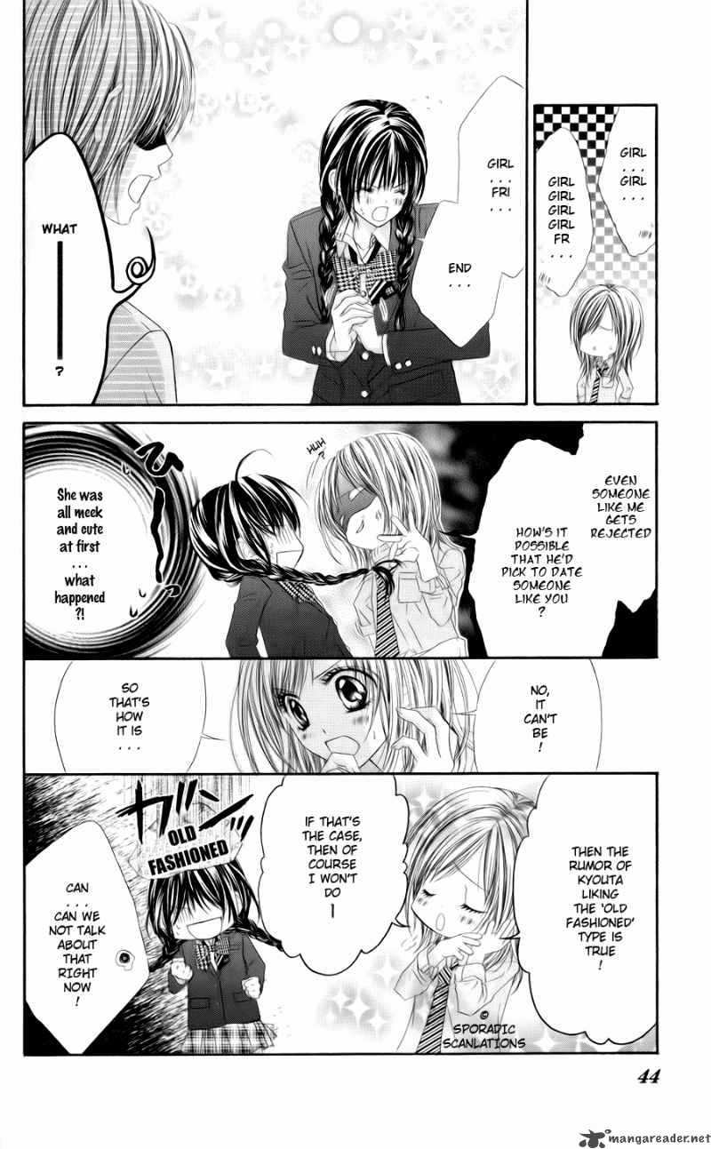 Kyou Koi Wo Hajimemasu 46 15