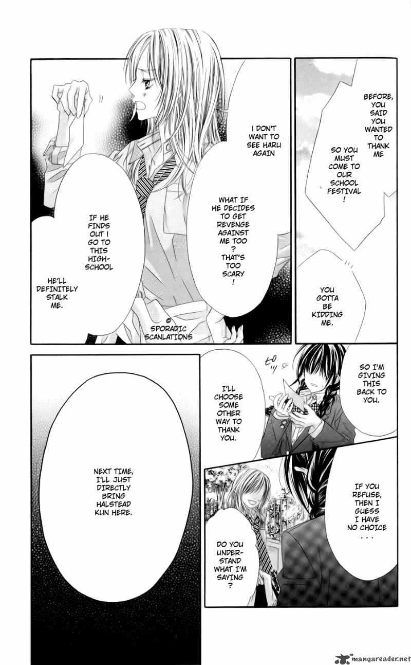 Kyou Koi Wo Hajimemasu 46 16