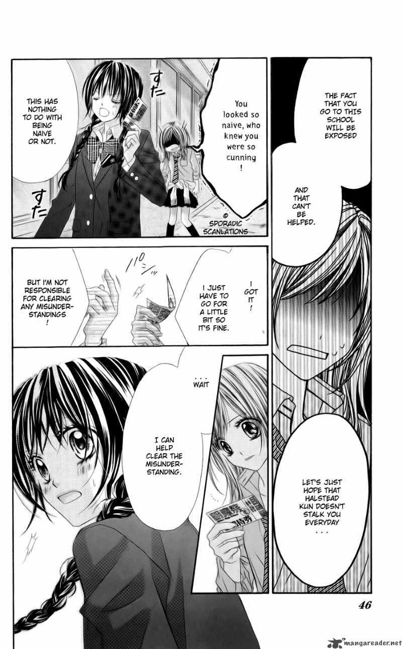 Kyou Koi Wo Hajimemasu 46 17