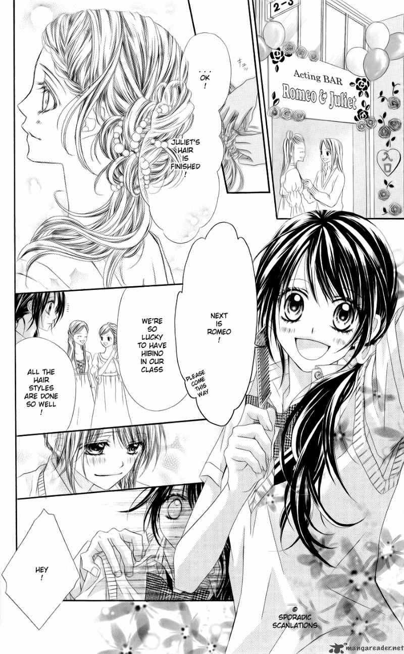 Kyou Koi Wo Hajimemasu 46 19