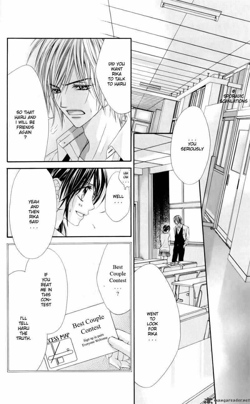 Kyou Koi Wo Hajimemasu 46 21