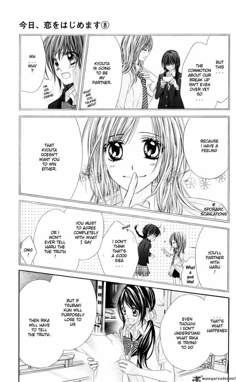 Kyou Koi Wo Hajimemasu 46 22