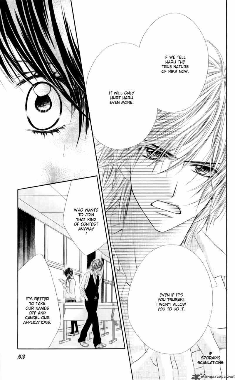 Kyou Koi Wo Hajimemasu 46 24
