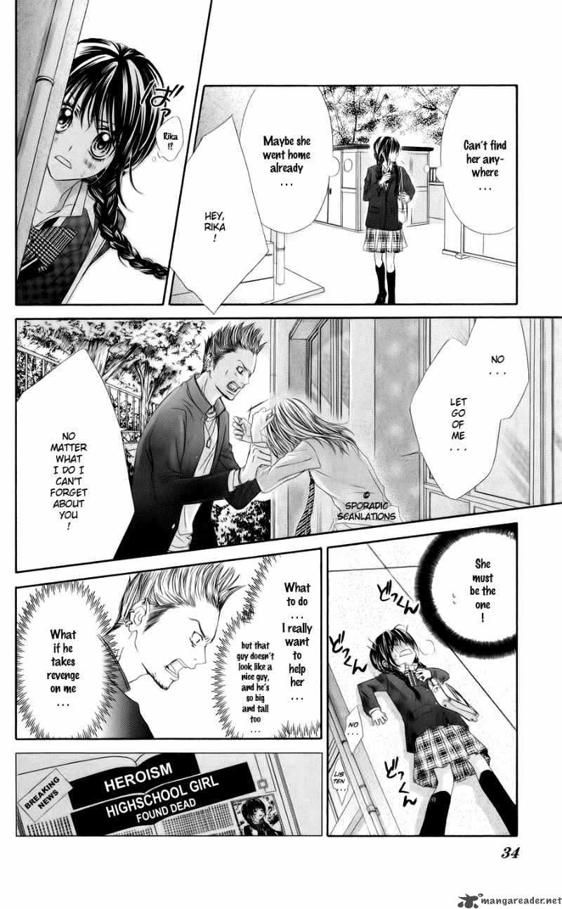 Kyou Koi Wo Hajimemasu 46 5