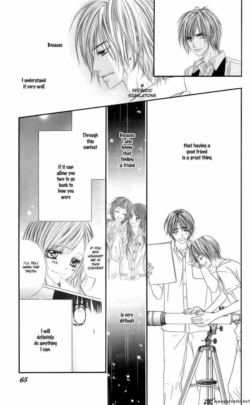 Kyou Koi Wo Hajimemasu 47 10