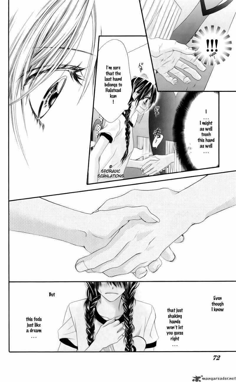 Kyou Koi Wo Hajimemasu 47 16