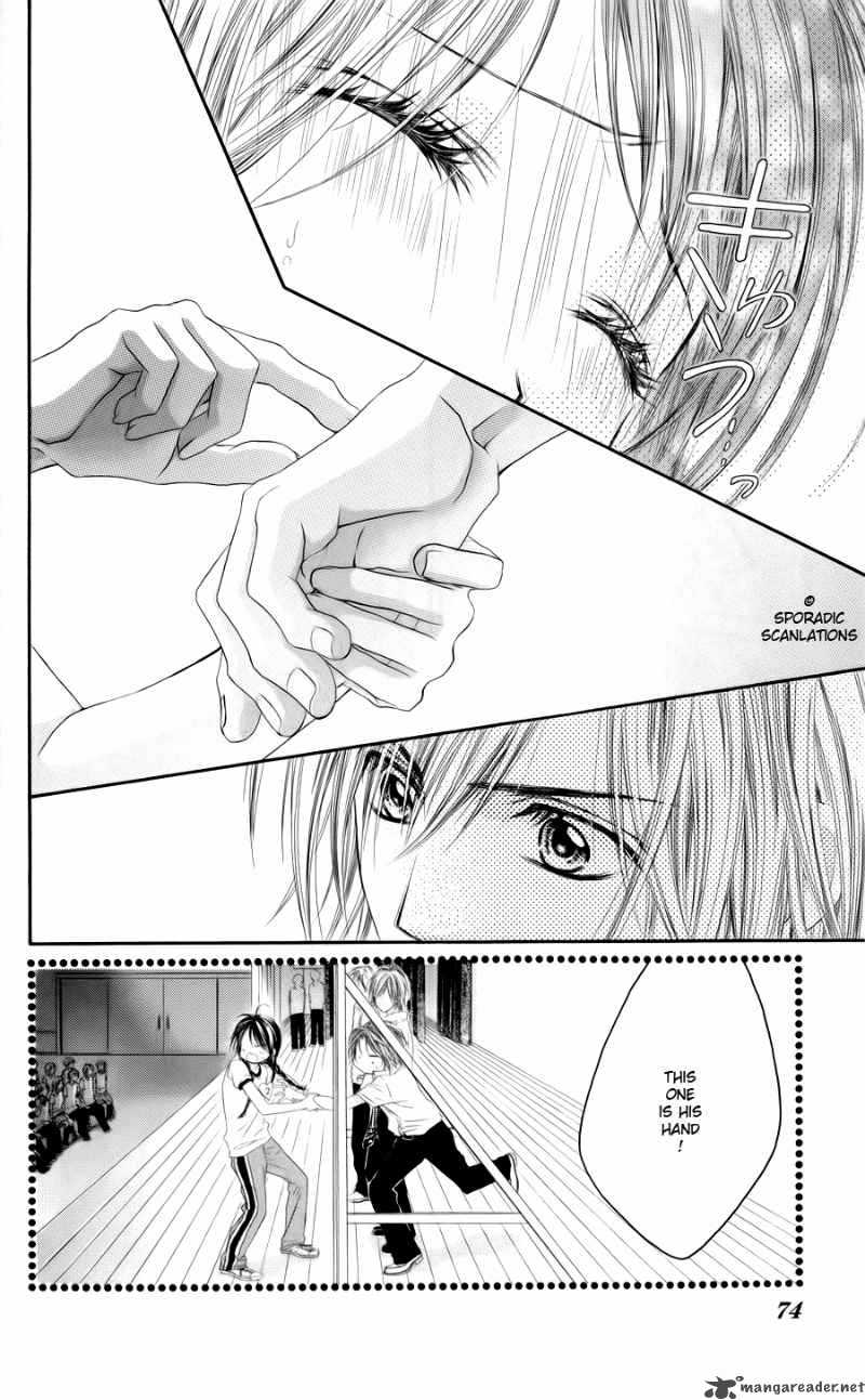 Kyou Koi Wo Hajimemasu 47 18