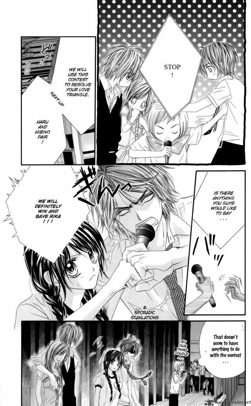 Kyou Koi Wo Hajimemasu 47 8