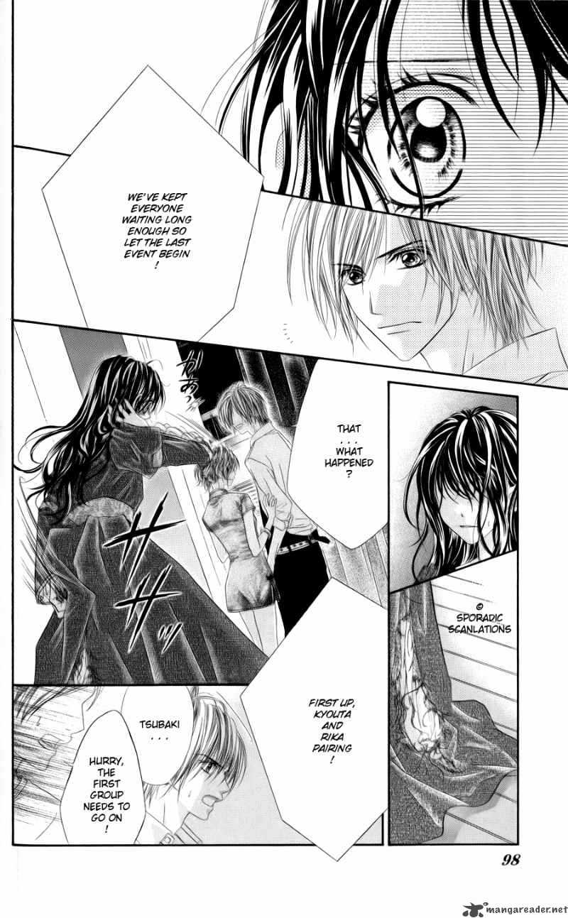 Kyou Koi Wo Hajimemasu 48 17