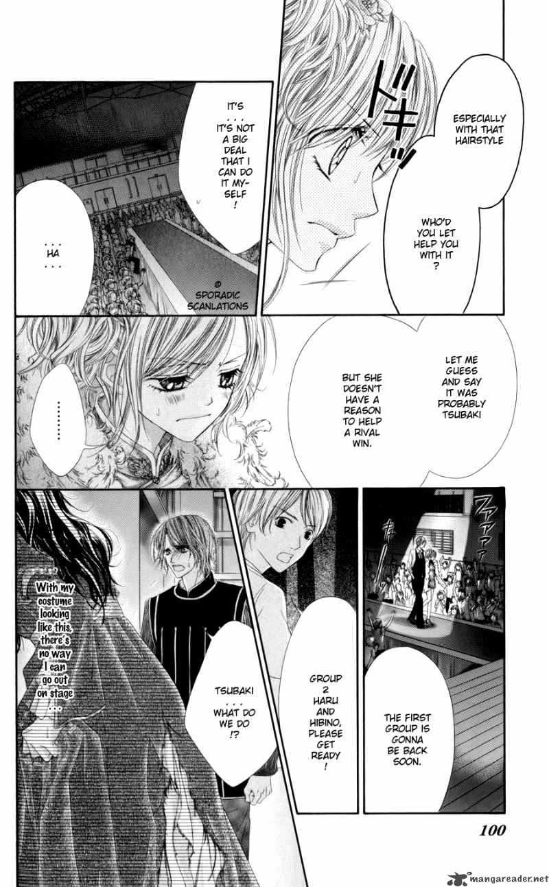 Kyou Koi Wo Hajimemasu 48 19