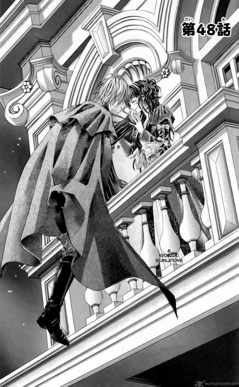 Kyou Koi Wo Hajimemasu 48 2