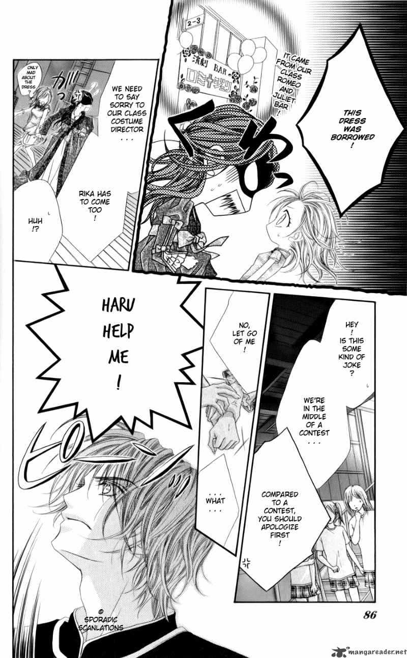 Kyou Koi Wo Hajimemasu 48 5
