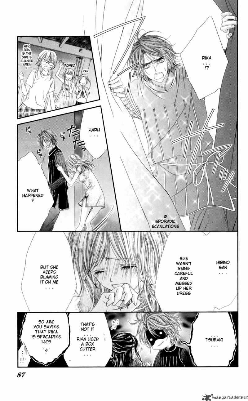 Kyou Koi Wo Hajimemasu 48 6