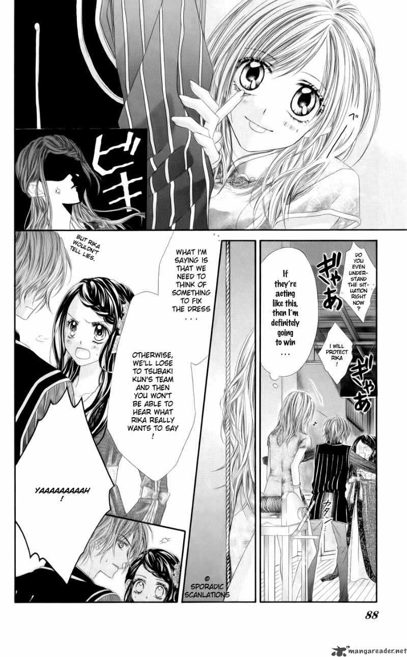 Kyou Koi Wo Hajimemasu 48 7