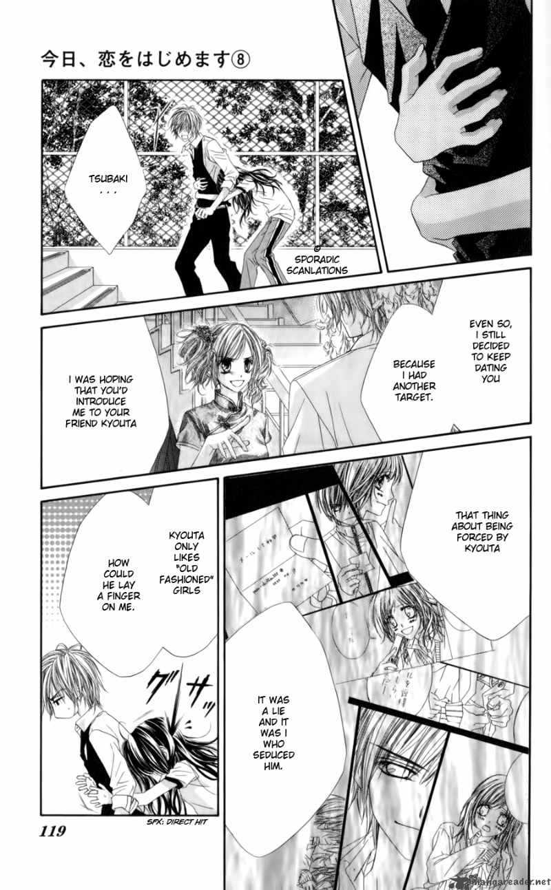 Kyou Koi Wo Hajimemasu 49 12