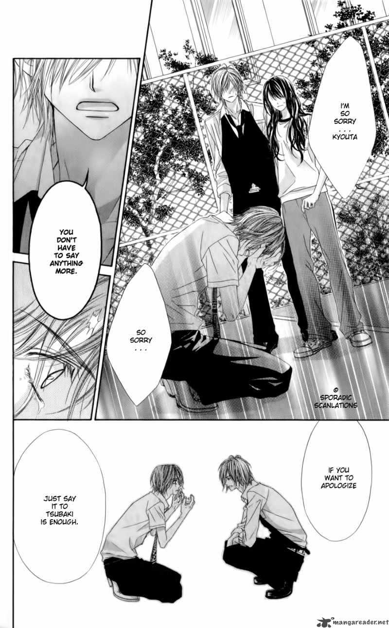Kyou Koi Wo Hajimemasu 49 15