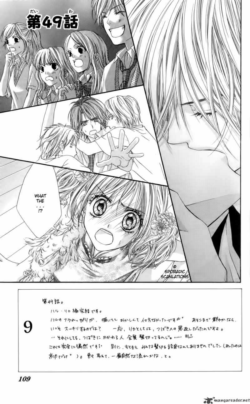 Kyou Koi Wo Hajimemasu 49 2