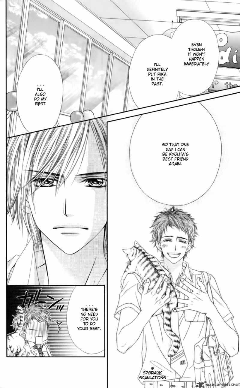 Kyou Koi Wo Hajimemasu 49 25