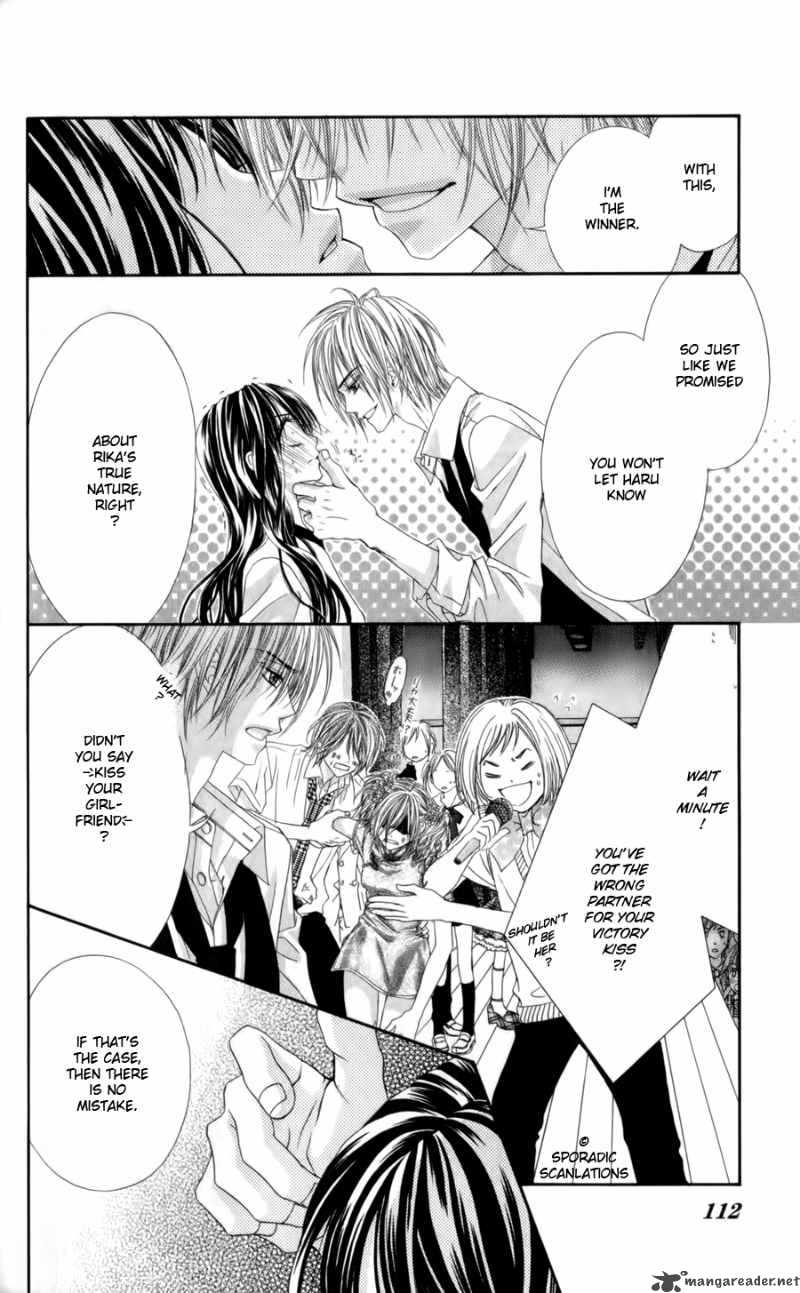 Kyou Koi Wo Hajimemasu 49 5
