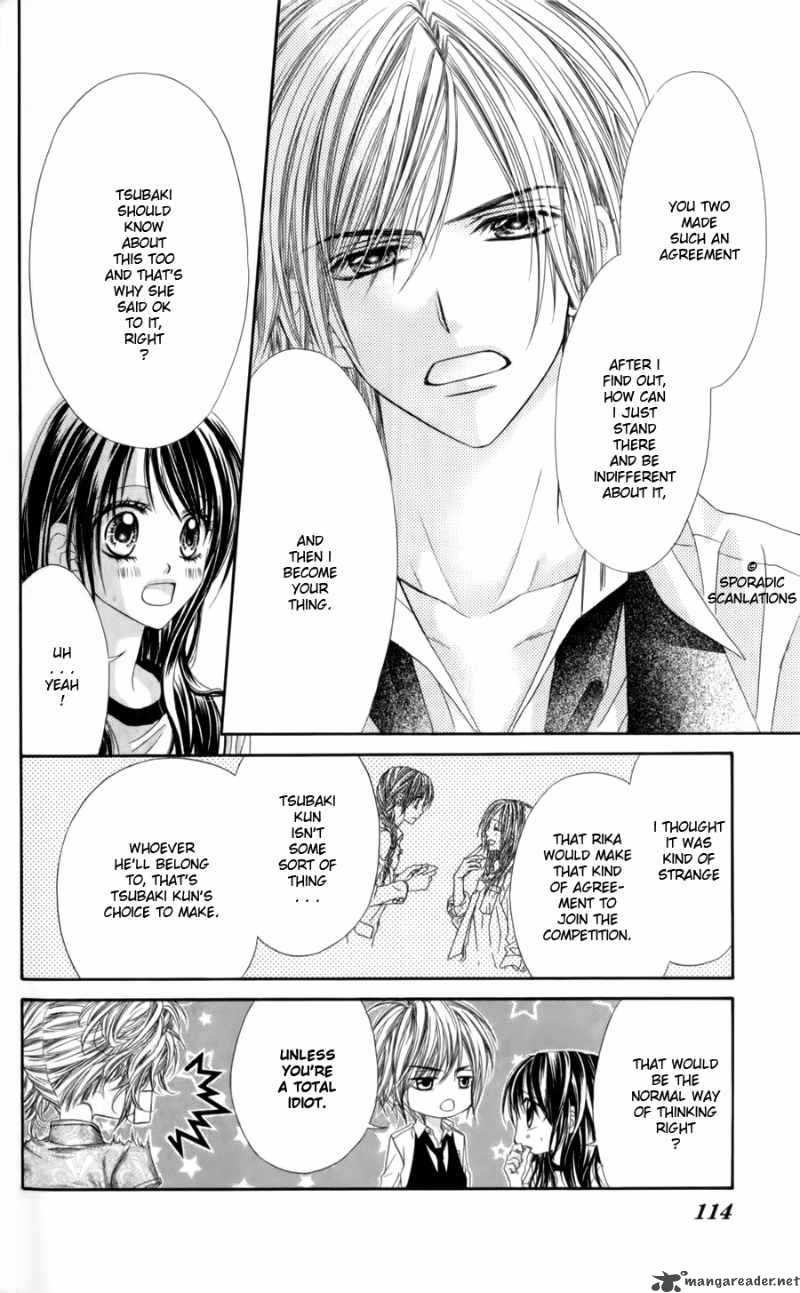 Kyou Koi Wo Hajimemasu 49 7
