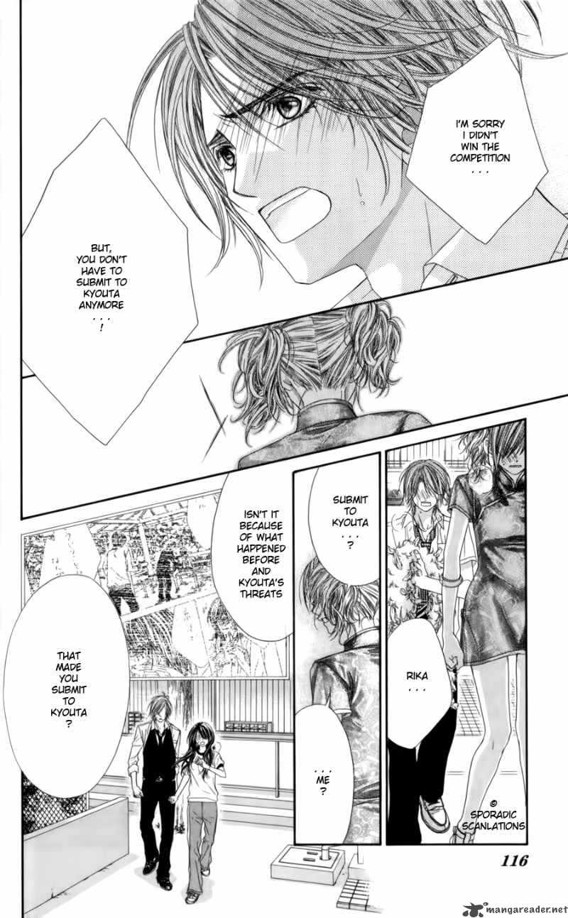Kyou Koi Wo Hajimemasu 49 9