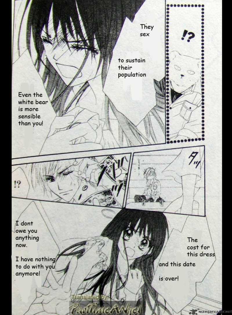 Kyou Koi Wo Hajimemasu 5 22