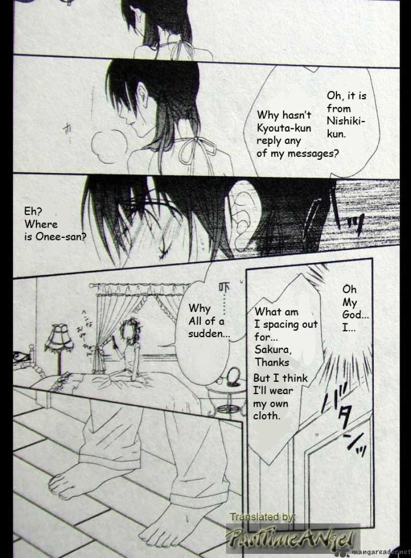 Kyou Koi Wo Hajimemasu 5 4