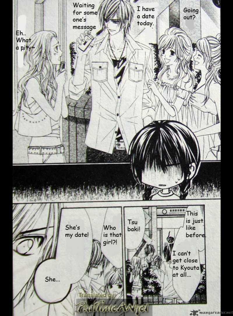 Kyou Koi Wo Hajimemasu 5 5