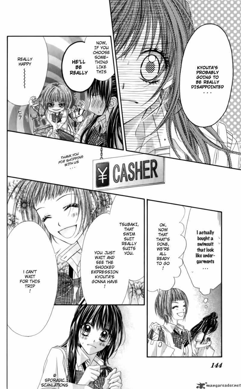 Kyou Koi Wo Hajimemasu 50 11