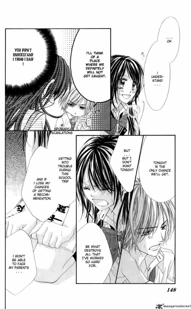 Kyou Koi Wo Hajimemasu 50 15