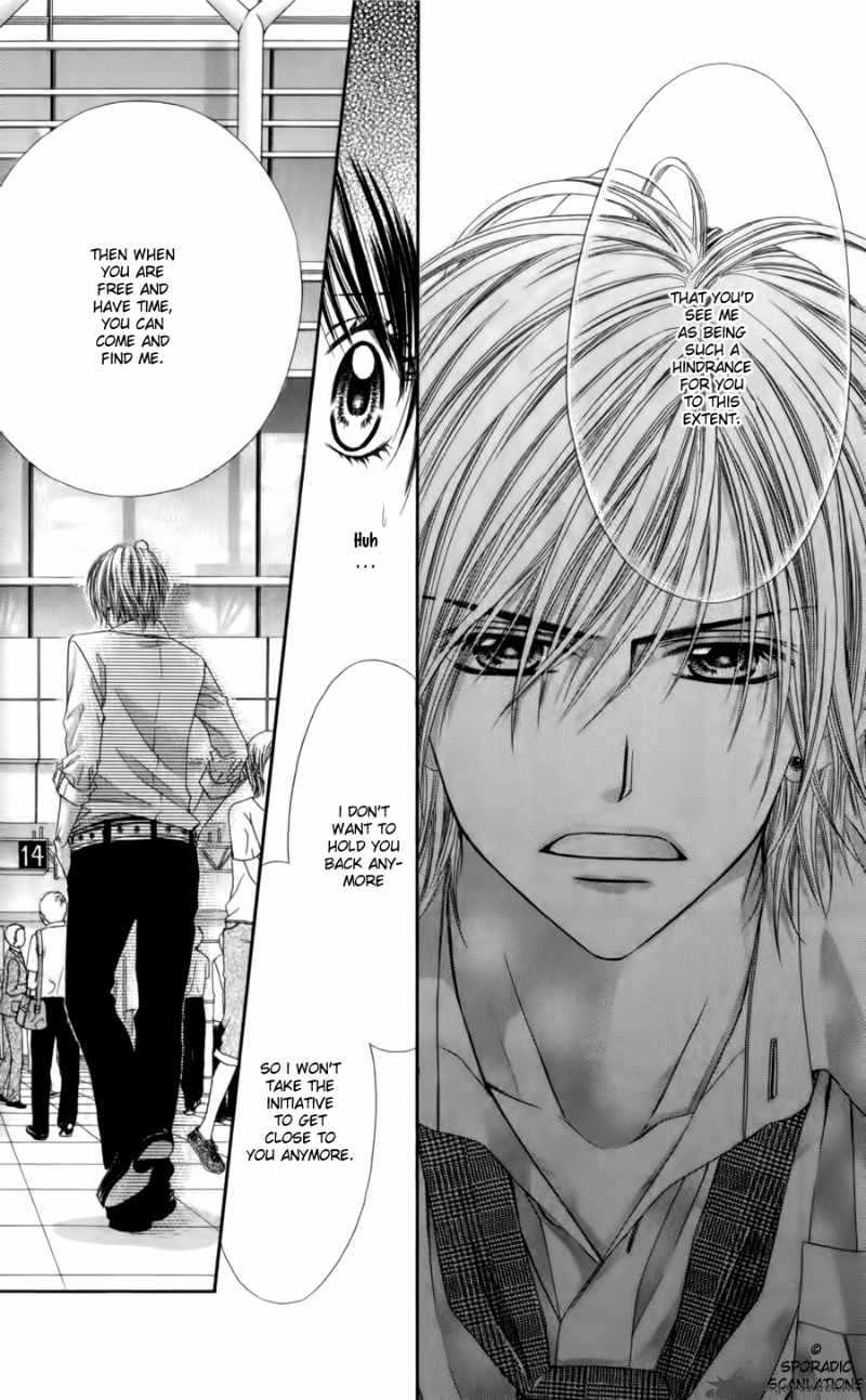 Kyou Koi Wo Hajimemasu 50 17