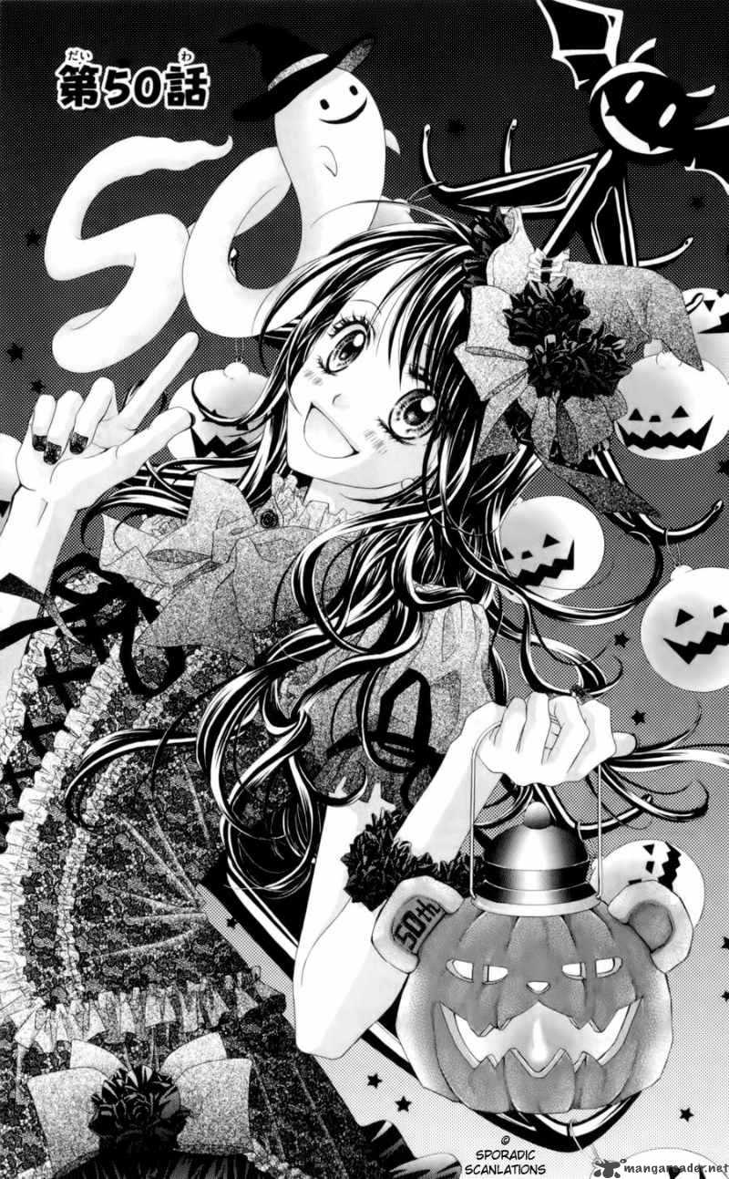 Kyou Koi Wo Hajimemasu 50 2