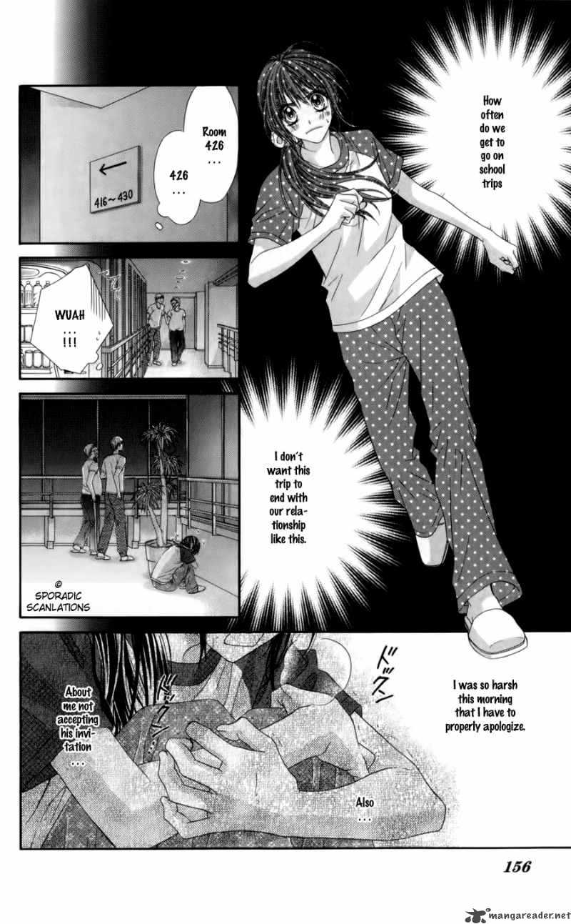 Kyou Koi Wo Hajimemasu 50 23