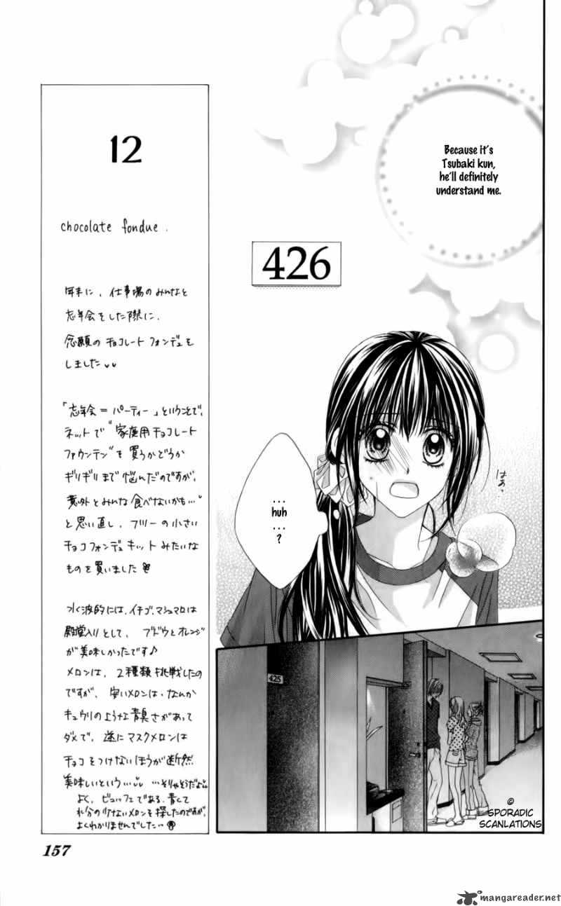 Kyou Koi Wo Hajimemasu 50 24