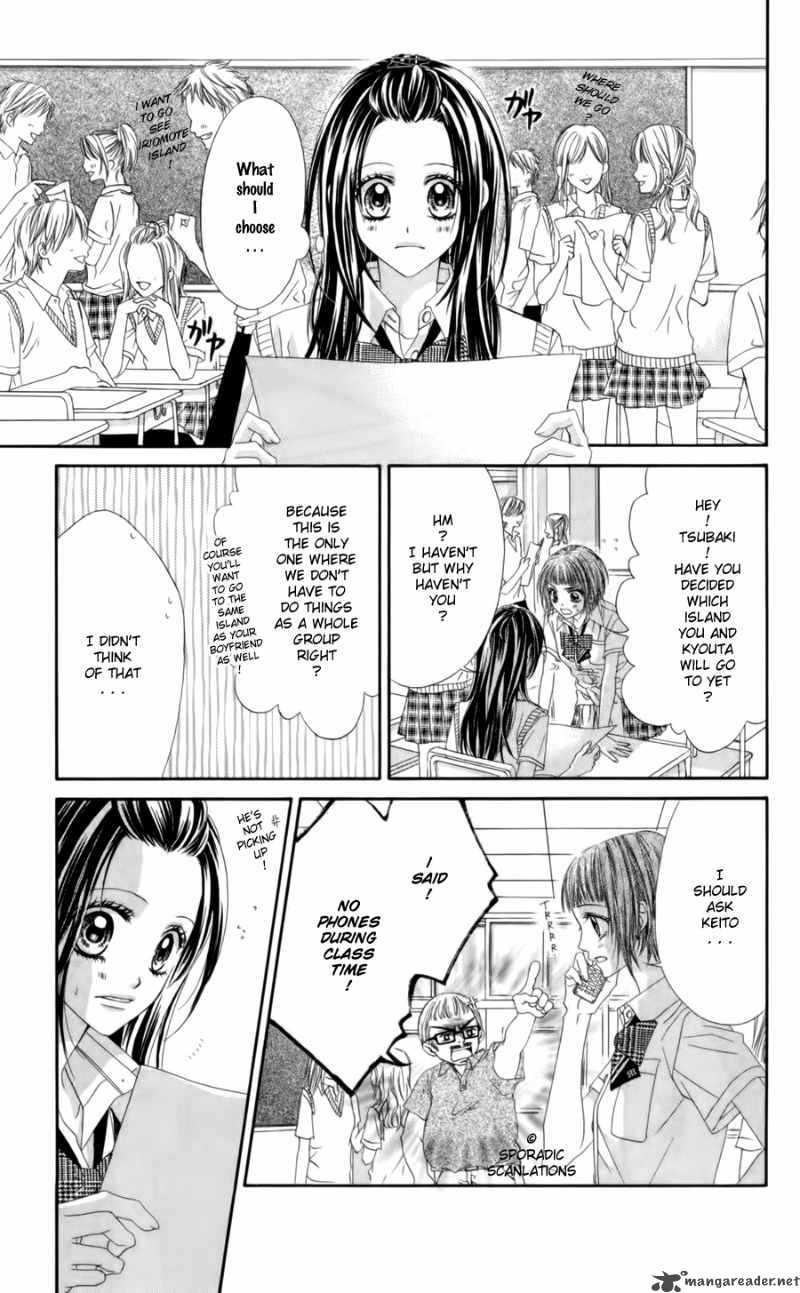 Kyou Koi Wo Hajimemasu 50 4