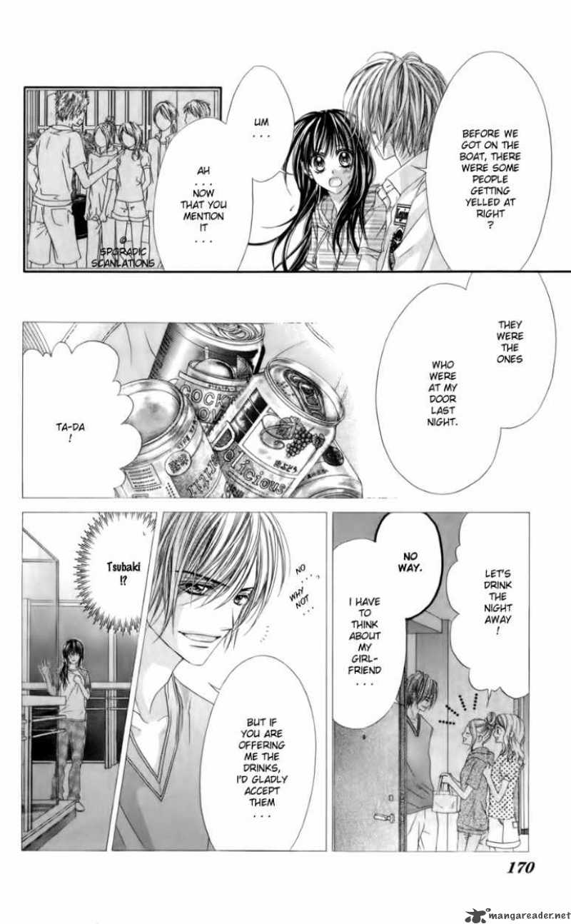 Kyou Koi Wo Hajimemasu 51 11