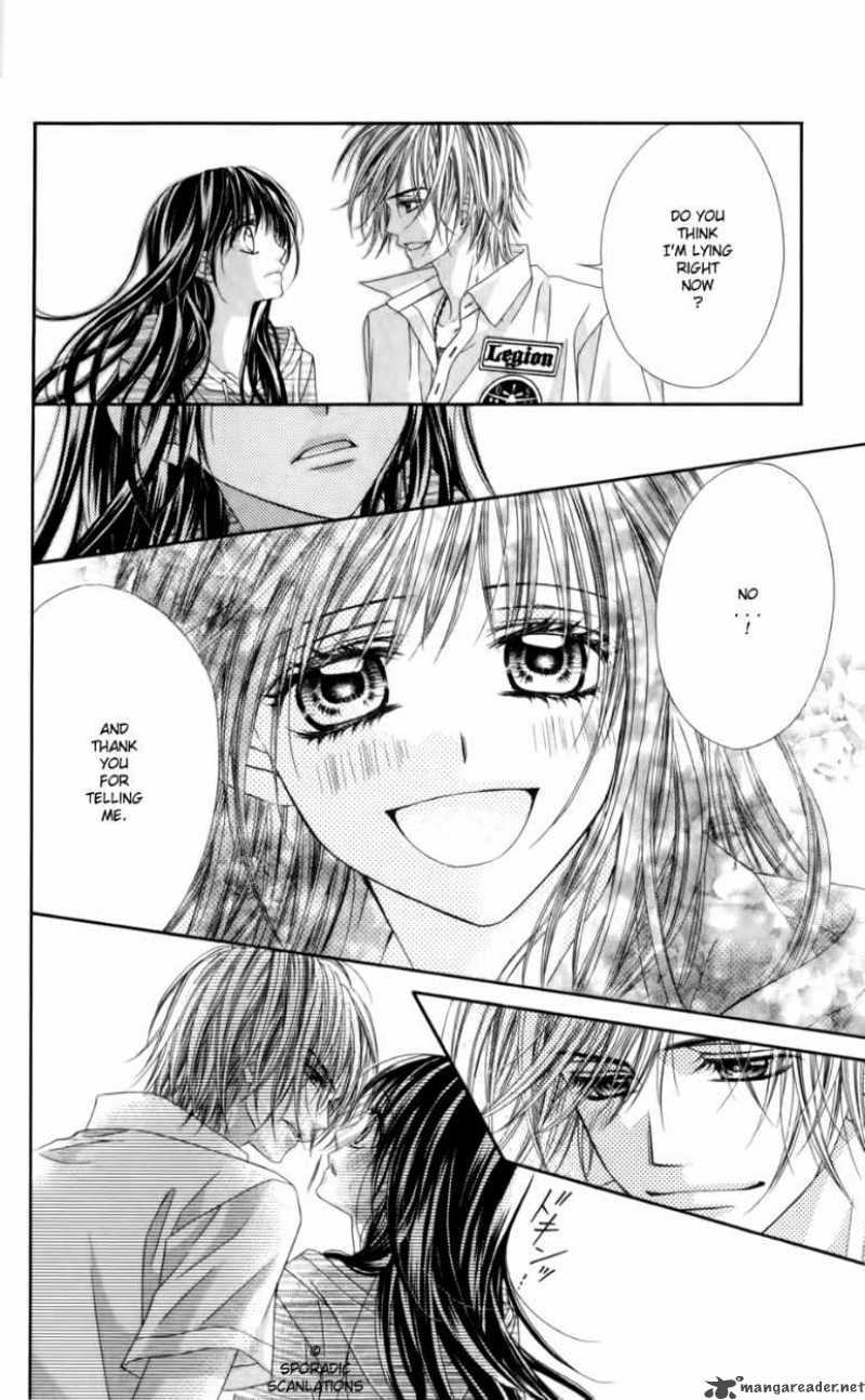 Kyou Koi Wo Hajimemasu 51 13