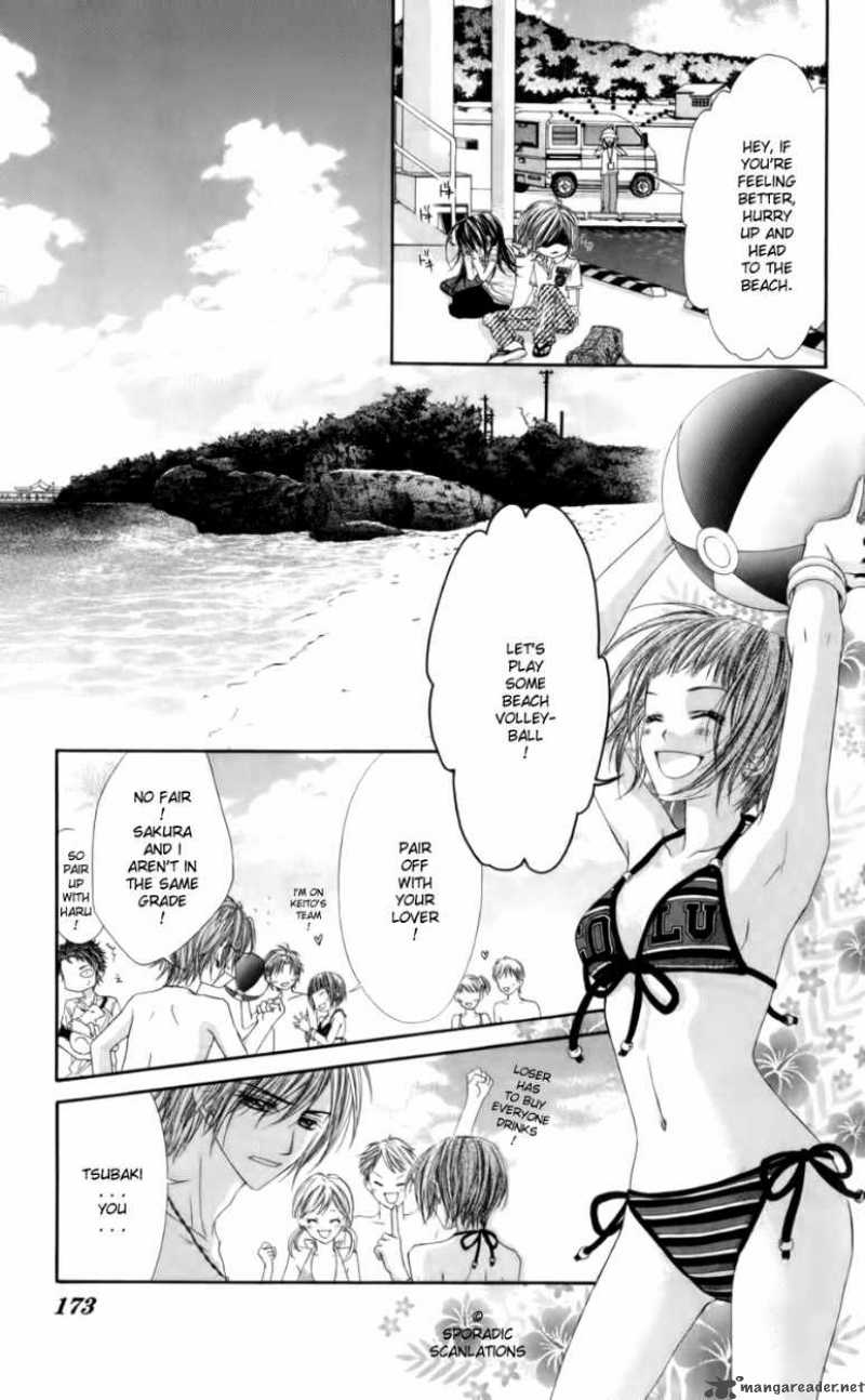 Kyou Koi Wo Hajimemasu 51 14
