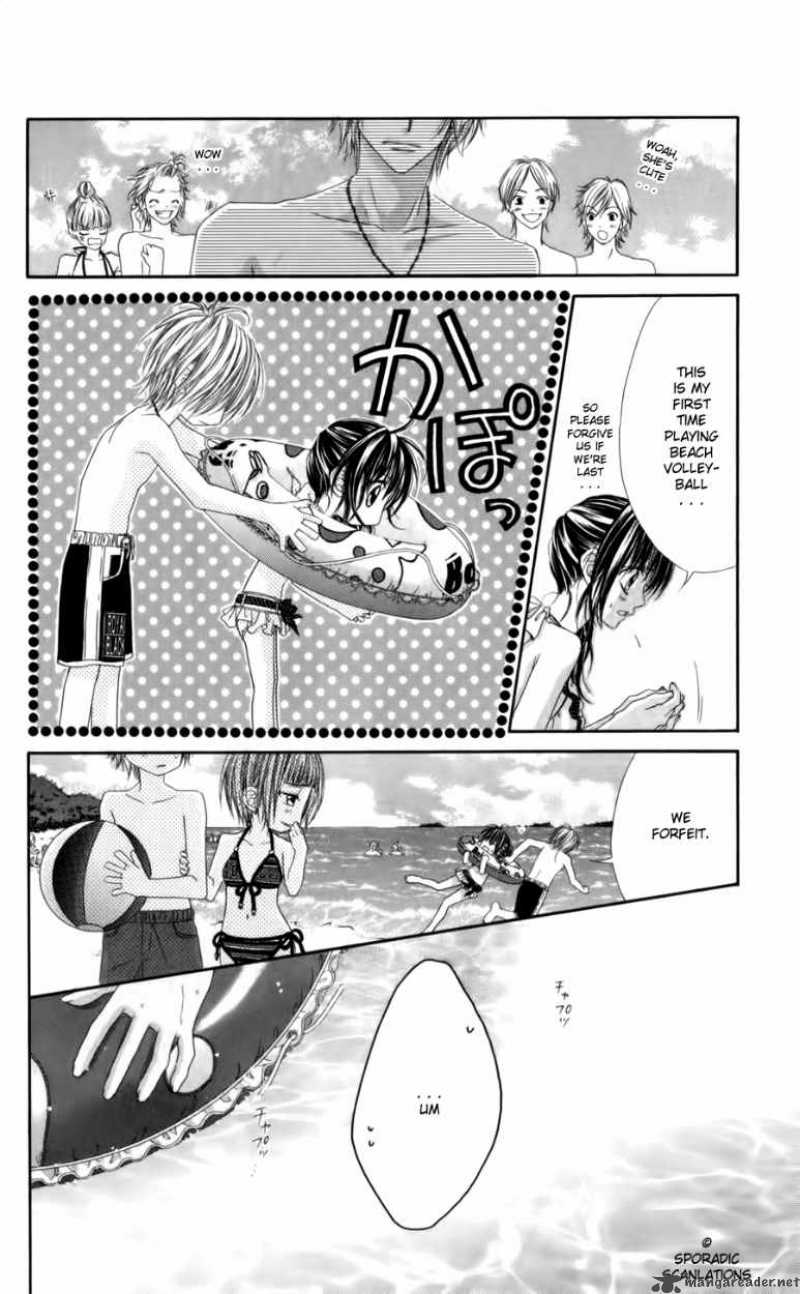 Kyou Koi Wo Hajimemasu 51 16