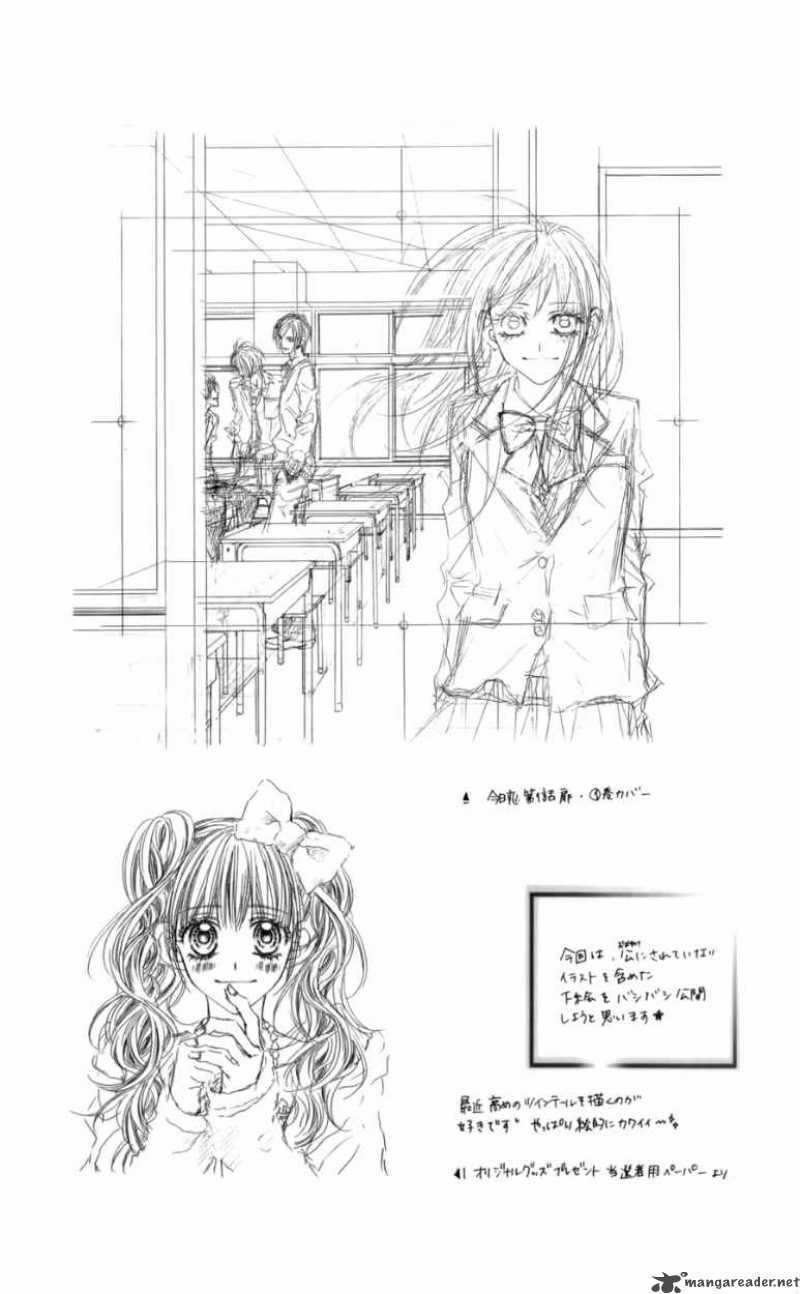 Kyou Koi Wo Hajimemasu 51 26