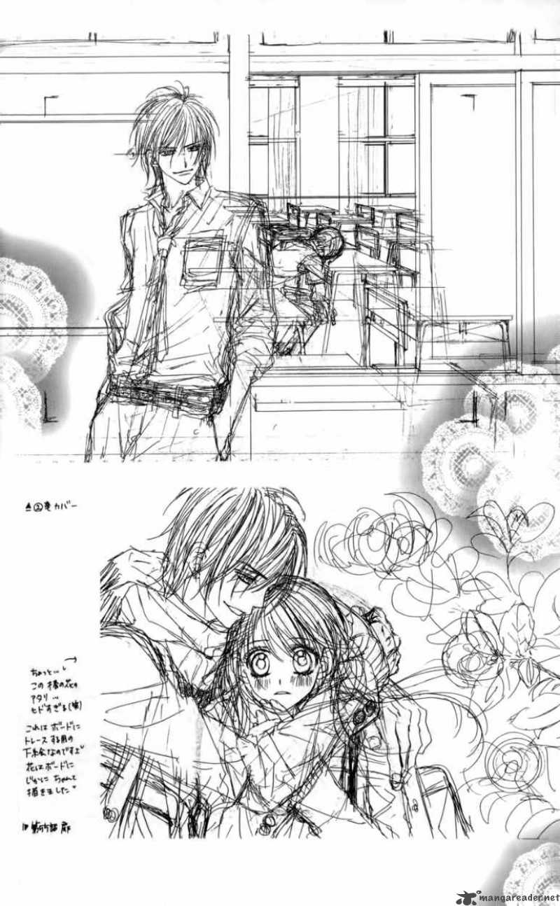Kyou Koi Wo Hajimemasu 51 28